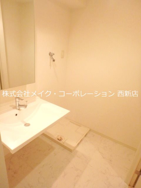 レジディア西新【Kタイプ】 その他2