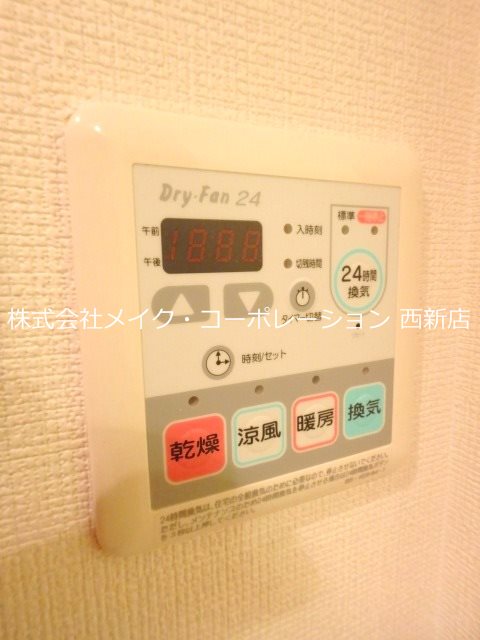 レジディア西新【Kタイプ】 その他10