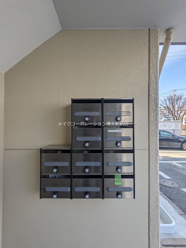 三宅中央ビル その他10