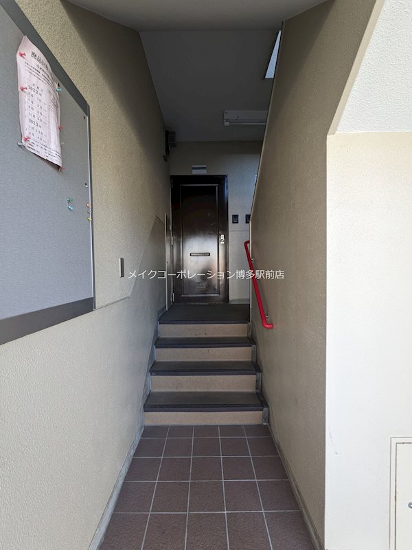 三宅中央ビル その他11