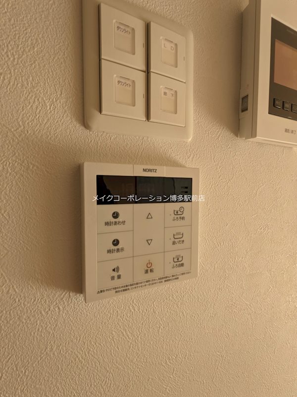 三宅中央ビル その他14