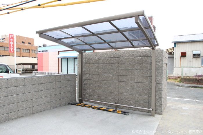 他共有部分 Kスタイル清水 その他外観2