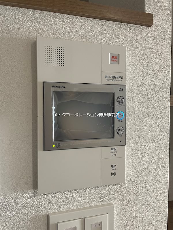 THE SQUARE Royal Terrace その他9