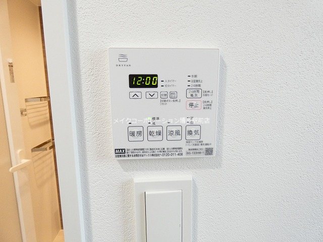 THE SQUARE Royal Terrace その他11