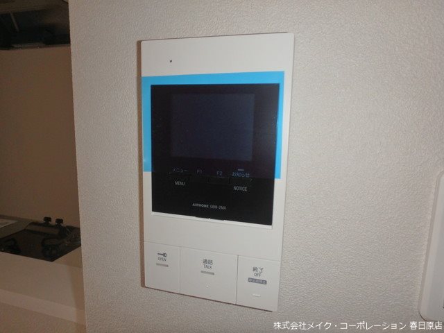 写真は同型タイプ LIBRA井尻 その他5