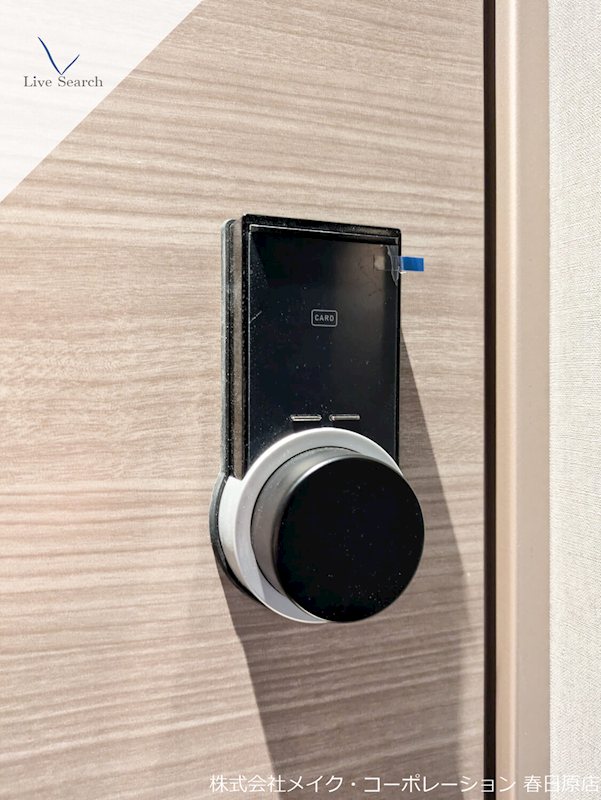 他設備 サン ウィステリア その他9