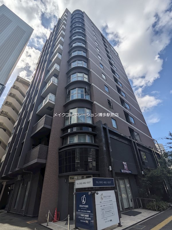 リーブル博多駅前 外観