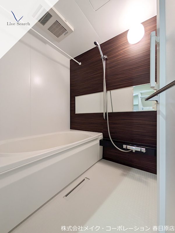 サン ウィステリア 風呂画像