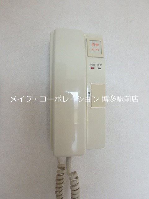 クレアトール大西5 その他5