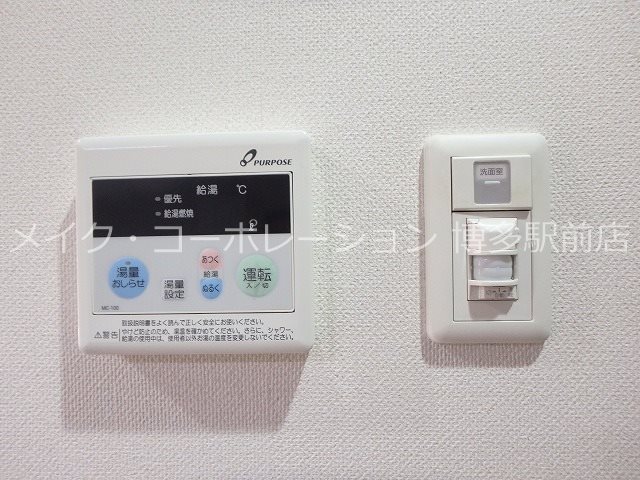 ロイヤル博多駅前  その他11