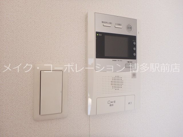 ロイヤル博多駅前  その他12