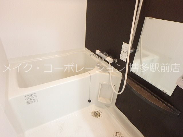 ロイヤル博多駅前  風呂画像