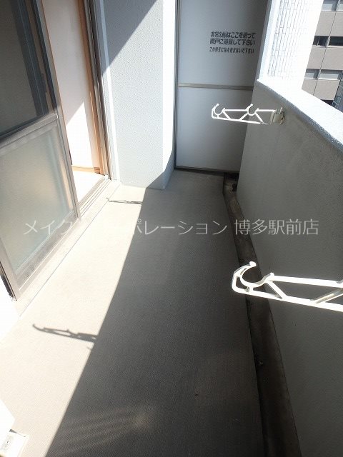ロイヤル博多駅前  ベランダ