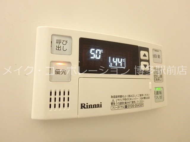 他設備 Gran Cenote M その他10