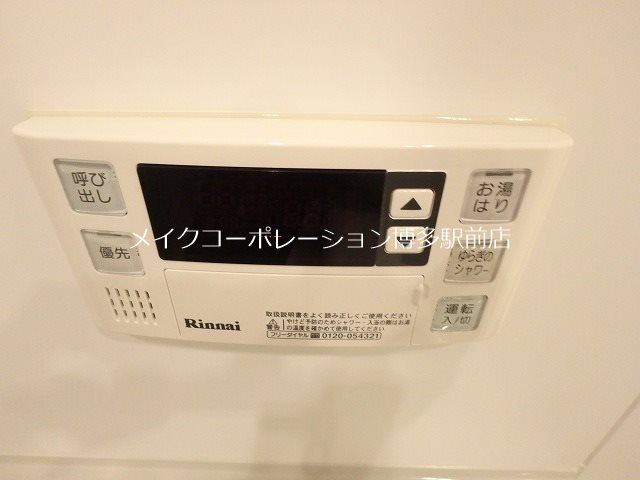 ※入居中の為別部屋写真使用現状優先 エンクレストベイサイド通り その他12