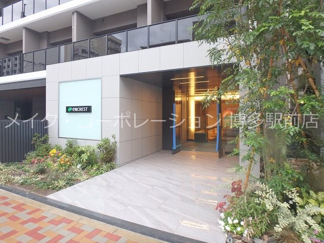 エントランス エンクレストベイ天神EAST その他6