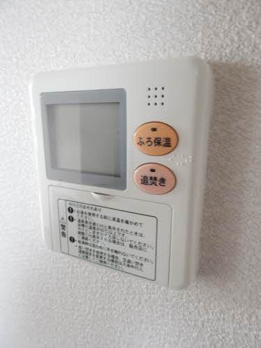 他設備 コーラルリーフ西新 その他7