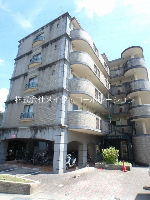 パークハイツ三和 外観