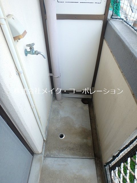 眺望 パークハイツ三和 その他4