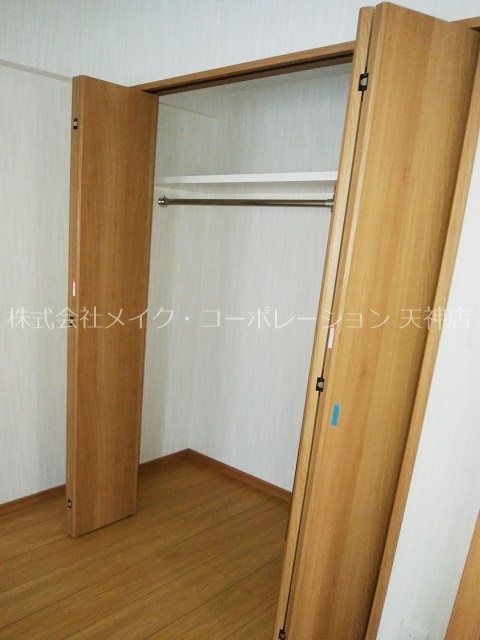 収納 フローレンス桜坂 その他2