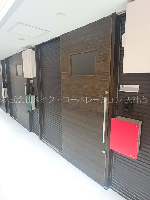 玄関 エルモスドームサイド 玄関