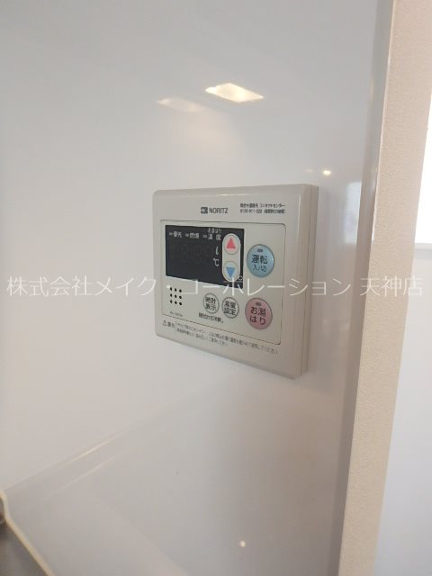 他設備 エルモスドームサイド その他7