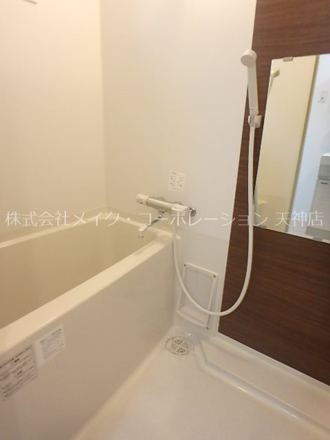 バス エルモスドームサイド 風呂画像