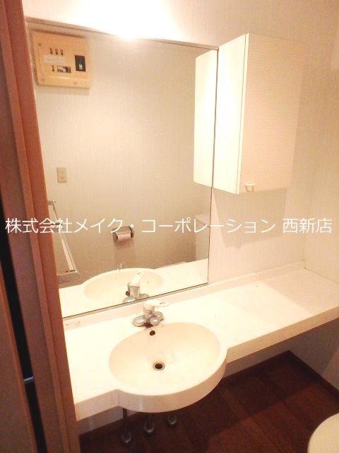 洗面所 ワグキューブ~ネット無料~ その他1