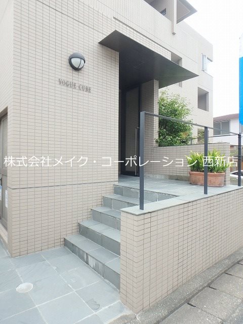 エントランス ワグキューブ~ネット無料~ その他外観1