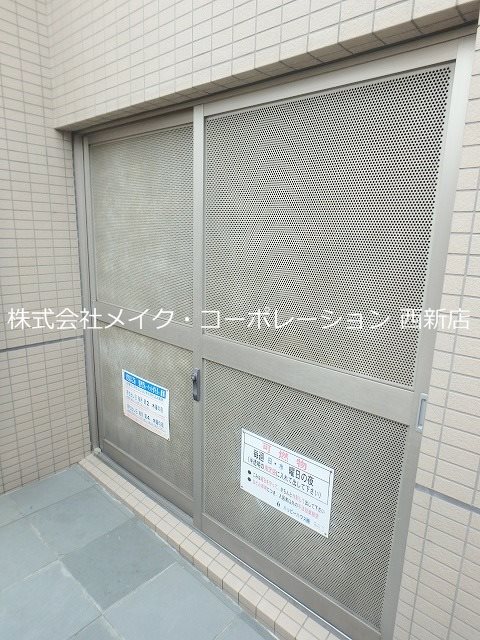 他共有部分 ワグキューブ~ネット無料~ その他外観3