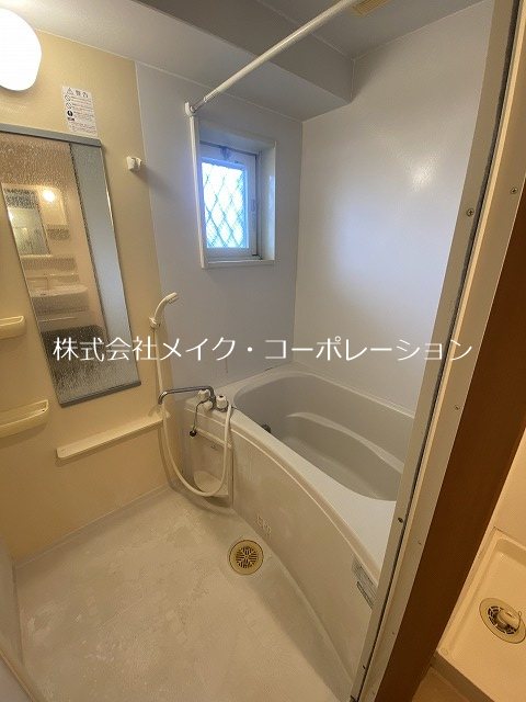 エスタシオン  風呂画像