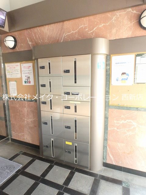 他共有部分 サンフォレスト泉 その他外観1