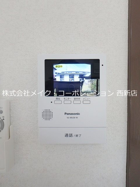 セキュリティ スリム片江 その他5