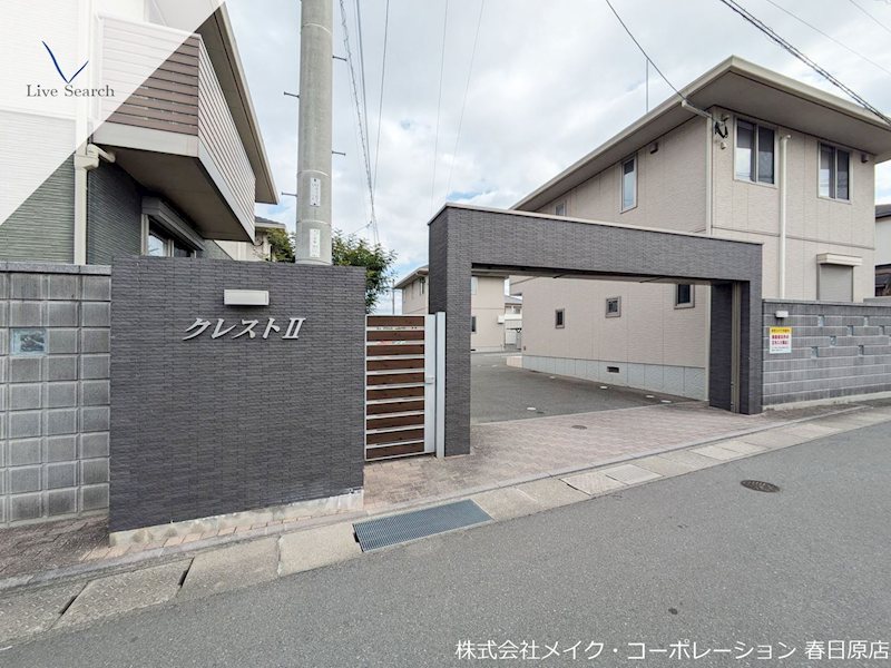 クレストⅡ 外観