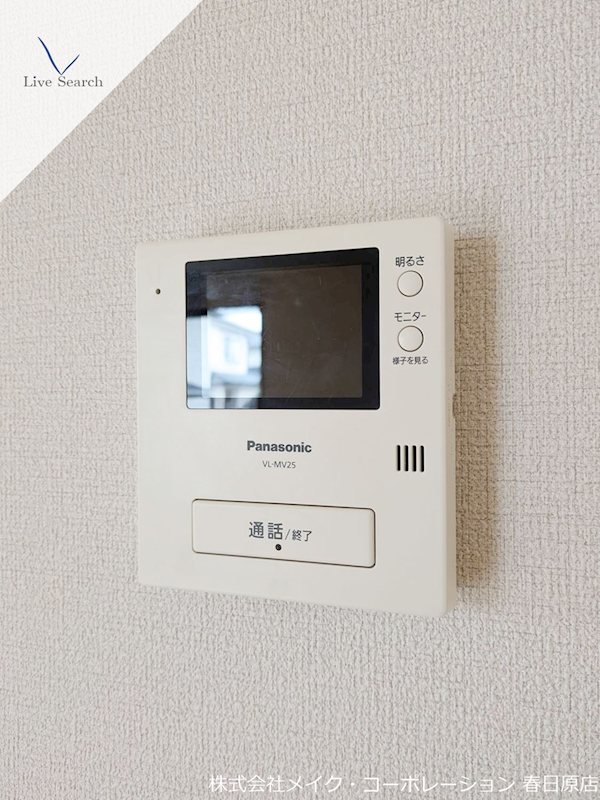 クレストⅡ その他5