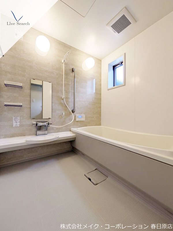 クレストⅡ 風呂画像