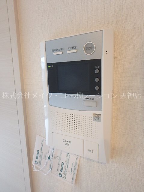 ドゥーエ赤坂 その他3