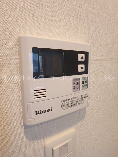 ドゥーエ赤坂 その他9