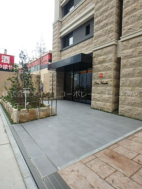 ドゥーエ赤坂 その他15