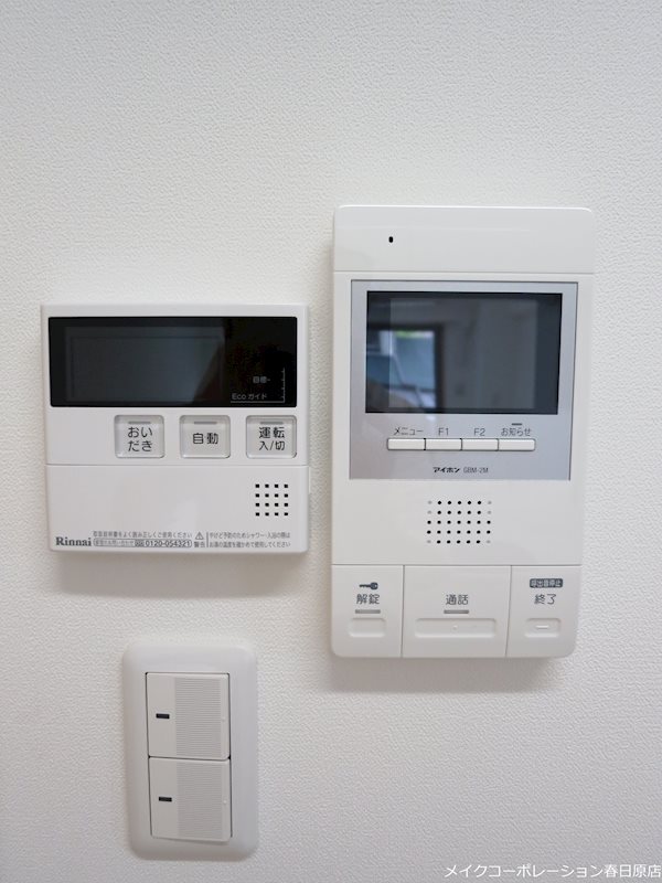 エスアイアール高宮 その他5