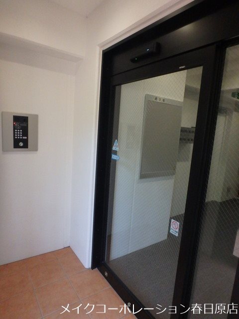 エスアイアール高宮 その他外観1