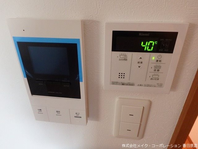 写真は同型タイプ Etincell その他5