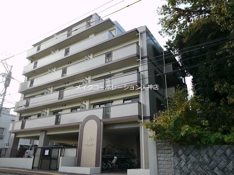 ベルメゾン平尾山荘 外観