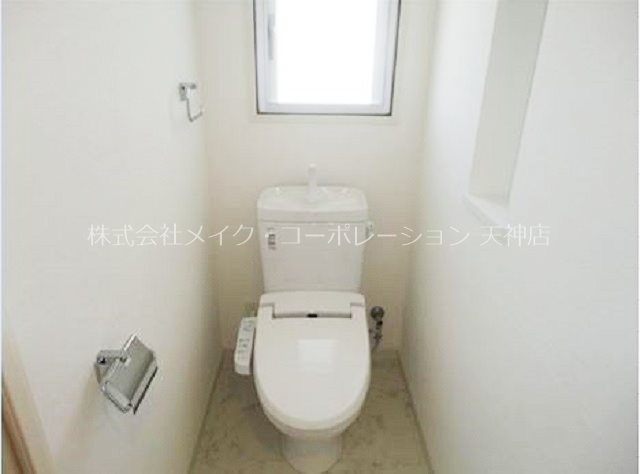 トイレ レジデンシャルヒルズリバープレイス その他2