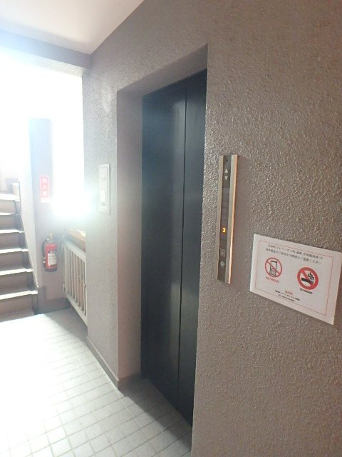 他設備 エルビス警固 その他5