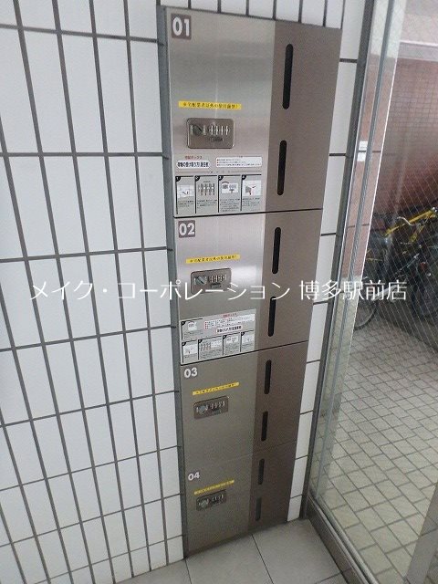 クリエート博多駅前 その他6