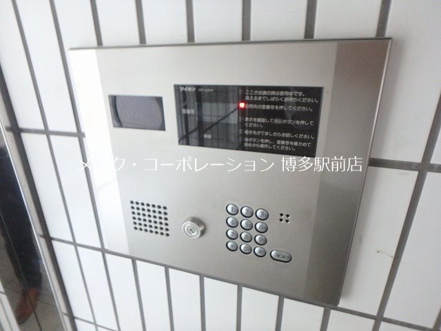 クリエート博多駅前 その他8