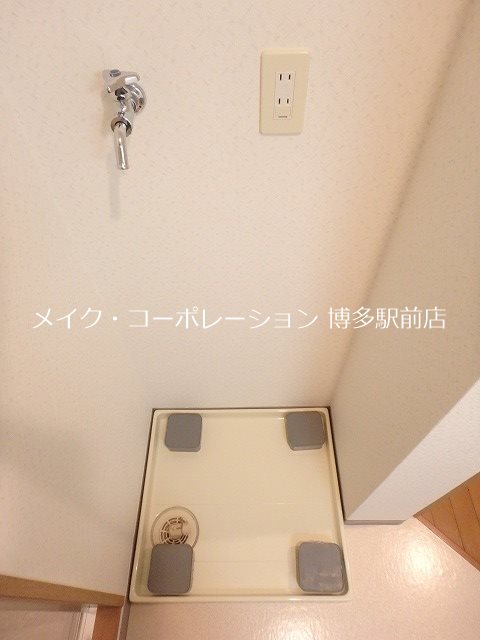 クリエート博多駅前 その他11