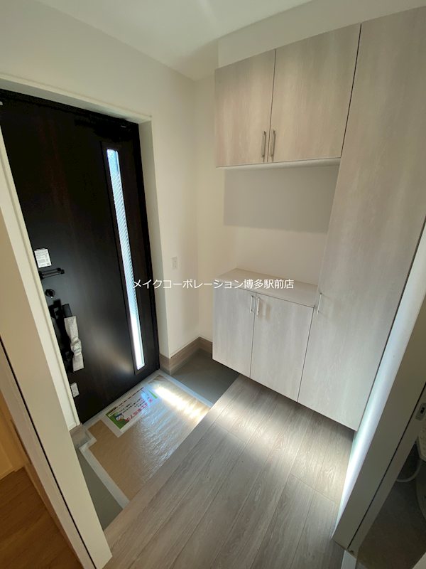 FORENA COURT高宮 玄関