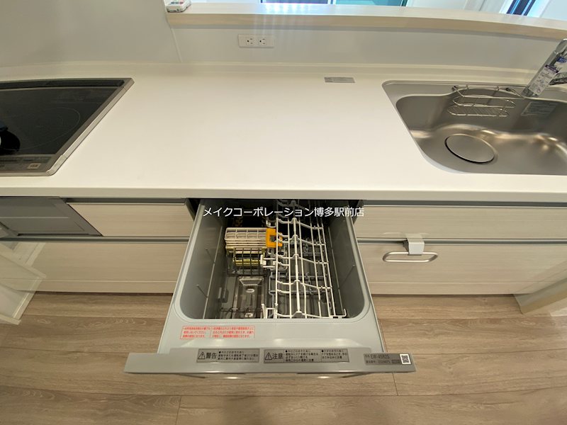 FORENA COURT高宮 その他8